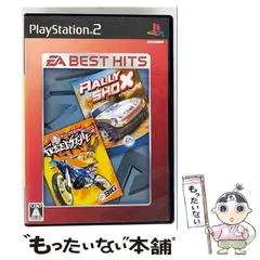 【中古】 ラリーショックス＆フリークスタイル モトクロス EA BEST HITS [PS2] / エレクトロニック・アーツ