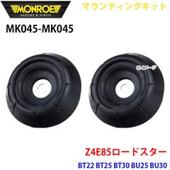 モンキー Z50J/AB27 新品 RECARO グラデーション - メルカリ