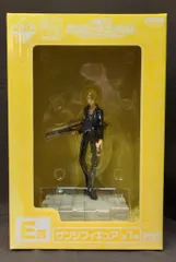 バンプレスト 一番くじ ワンピース ワンピースフィルムストロングワールド E賞 サンジ フィギュア