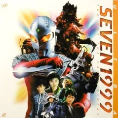 2025年最新】ウルトラセブン1999、の人気アイテム - メルカリ