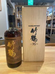 や*様 竹鶴35年　箱なし　空き瓶　未洗浄 2025年最新】竹鶴 35年の人気アイテム - メルカリ