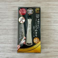 グリーンベル　匠の技　ステンレス製つめきり　金属キャッチャー付　G-1117　日本製