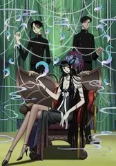 2025年最新】holic 17巻の人気アイテム - メルカリ
