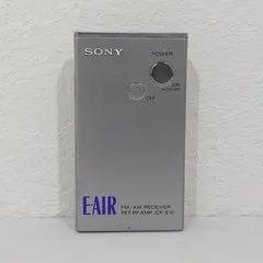 2025年最新】SONY ICF-E10の人気アイテム - メルカリ