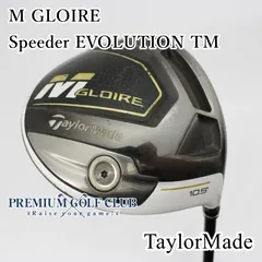 ※期間限定値下げ！M GLOIRE ドライバー 10.5度 楽天市場】m グローレ ドライバー 10.5 sr（ゴルフ｜スポーツ