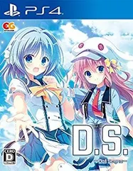 【中古】【非常に良い】D.S.-Dal Segno- 通常版 - PS4 z2zed1b