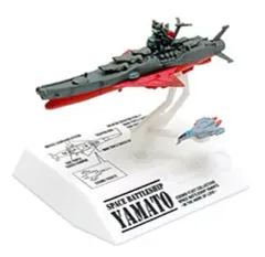 未開封 宇宙戦艦ヤマト COSMO FLEET COLLECTION 全5種 space-battleship-yamato---