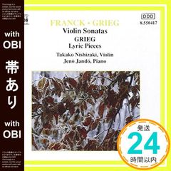 Item thumbnail for item e8f0fac5-255d-4185-8195-4d4b9cd1b142