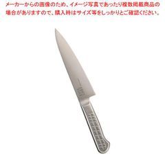 新品】ののじUDザク切り包丁 LUZ-S24 24cm - メルカリ