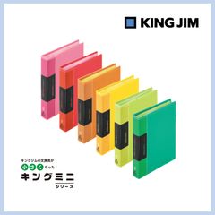 くらはしれい レターセット - メルカリ