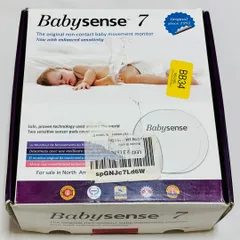 2023年最新】ベビーセンス BABYSENSEの人気アイテム - メルカリ