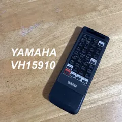 ヤマハ YAMAHA VH15910 リモコン オーディオ 液晶 赤外線チェック済 清掃 除菌済み 中古 RC3791のサムネイル