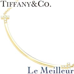 Le meilleur（ルメイユ） - メルカリShops 