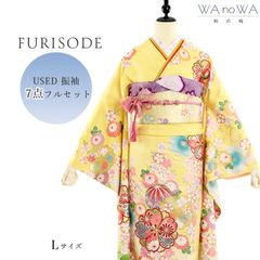 Item thumbnail for item ffd489cb-167c-437d-88cc-9abbcfb5dc77