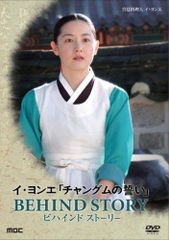 ジェジュン　2018 　DVD　東方神起 東方神起MIROTIC ライブDVDジェジュン ジュンス ユチョン ユノ JYJ
