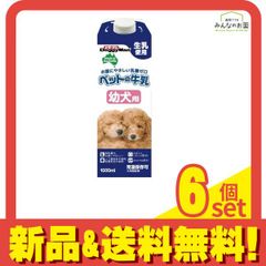 Item thumbnail for item da0afebb-dd13-41ad-8441-0698d12e7703