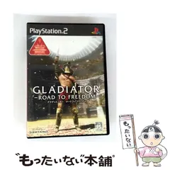 【中古】 GLADIATOR ROAD TO FREEDOM [PS2] / アーテイン