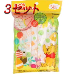 【3セット】 こども不織布マスク ディズニー プー 使い切りタイプ 7枚入 【pto】