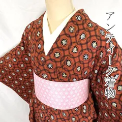 509af7▲アンティーク着物 雲の地紋に変わり四角繋ぎ レトロモダン ハロウィンにも 大正ロマン 昭和レトロ 和洋MIX▲