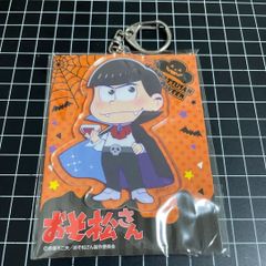 日本国内 正規品 当時物 本物 湘南爆走族 湘爆 お守り ワッペン