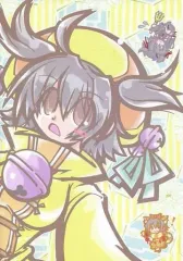 【中古】男性向一般同人誌 ≪シンデレラガールズ（アイマス）≫ いろんなみりあ / 倉田まお / 倉田まの / 麩