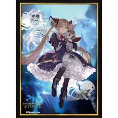 2024年最新】shadowverse ルナの人気アイテム - メルカリ