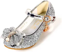YUNICUS ドレスシューズ キラキラ バレエシューズ プリンセススタイル かわいい 女の子 子供靴 滑り止め 入学式 卒業式( シルバー,  18.5 cm)