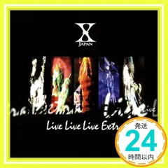 2024年最新】x japan live live liveの人気アイテム - メルカリ