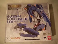 【中古】METAL BUILD ガンダムアヴァランチエクシア オプションパーツセットのサムネイル