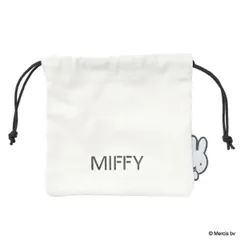 ミッフィー 巾着 巾着袋 MIFFY BIG NAME アイボリー