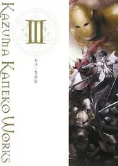 三浦征隆 山井一千 金子一馬 真・女神転生4 Prayers　全２巻　初版 Yahoo!オークション - 三浦征隆 山井一千 金子一馬 真・女神転生