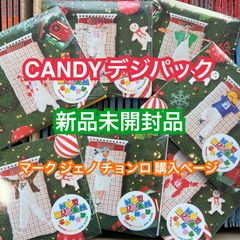 Li☆プロフ必読 - メルカリShops