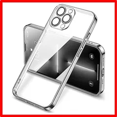 【匿名配送】 iPhone 11pro max用_シルバー Tecxin iphone 11 pro max ケース しいiphone11promax透明シリコ