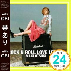 Item thumbnail for item 20bf8f43-daac-418e-a300-34fe3b7171d2