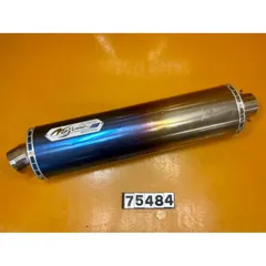 CB1300SF/SB サイレンサーマフラー ホンダ純正 中古 SC54後期 Yahoo!オークション -「cb1300 純正サイレンサー」の落札相場