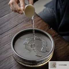 天然石 中国古美術 水盂 水丞 天然石 中国古美術 水盂 水丞