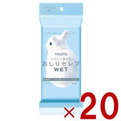 Item thumbnail for item c4f3bf72-ccd1-48c1-a4a5-aaeedd0d0f64