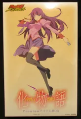 2025年最新】戦場ヶ原ひたぎ タペストリーの人気アイテム - メルカリ