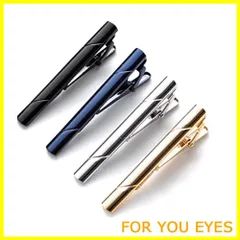 【新着商品】Yoursfs おしゃれ ネクタイピン セット ビジネス ブランド ネクタイ ピン 日常仕事 メンズ アクセサリー プレゼント