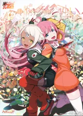 ♢トップをねらえ! 合体劇場版 DVD-BOX B2 販促ポスター 2025年最新】トップをねらえ ポスターの人気アイテム - メルカリ