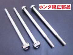 TA02 ジャイロキャノピー 純正シリンダーヘッドネジ4本セット　M6×95mm
