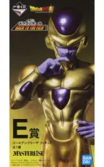 【中古】フィギュア ゴールデンフリーザ 「一番くじ ドラゴンボール BACK TO THE FILM」 MASTERLISE E賞 フィギュア