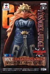 2025年最新】ヴィンスモークファミリーの人気アイテム - メルカリ