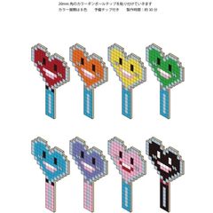 ハートスティック工作キット　8本セット