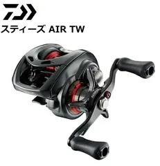 2025年最新】ダイワ スティーズair tw xxhの人気アイテム - メルカリ