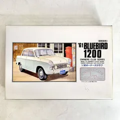 2025年最新】アリイ ブルーバードの人気アイテム - メルカリ