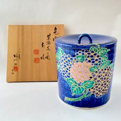 水指 色絵 紫陽花　高野昭阿弥　共箱入　茶道具　茶器　陶磁器　古美術