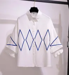 【ホワイト★XＬ】ビッグダイヤ柄 刺繍 ブラウス　キャンディースリーブ