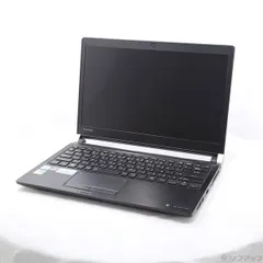 東芝 RX73/FRE i3-7100U/メモリ4GB/SSD256GB 東芝 dynabook RX73/TRE Windows10 Home 64bit(HDDリカバリ