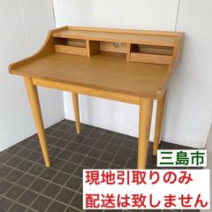 【配送不可、現地引取のみ、リユース品】佐藤産業　木製　TOREM　デスク